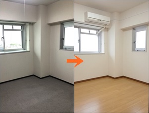 マンションプチリノベーション